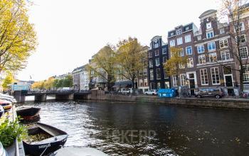 Outside office building Amsterdam