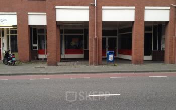 buitenzijde kantoorgebouw vlaardingen huur kantoorruimte