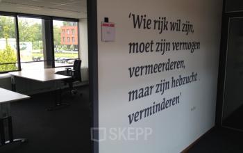 OfficeToday Gouda